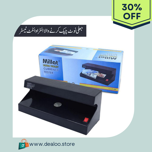 Money Detector Machine with UV Light 6W | Note Detector